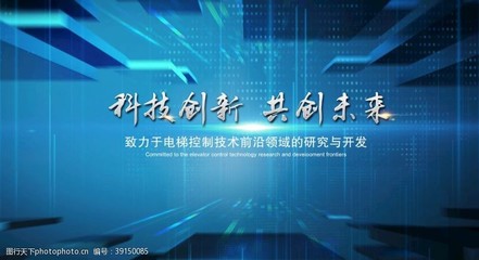 數(shù)字脈搏 屏保背后的計(jì)算機(jī)軟硬件科技開(kāi)發(fā)之路