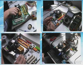 360同城幫 連接本地技術與服務，賦能數字化生活